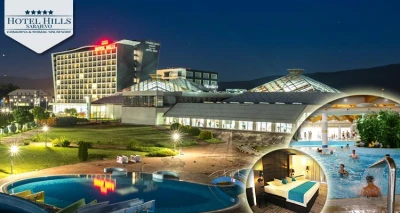 [Sarajevo] Hotel Hills*****: 1 ili više noćenja za dvoje i jedno dijete na Termalnoj rivijeri!