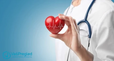 Kardiološki pregled s konzultacijama - anamneza, klinički pregled kardiologa i EKG s očitanjem
