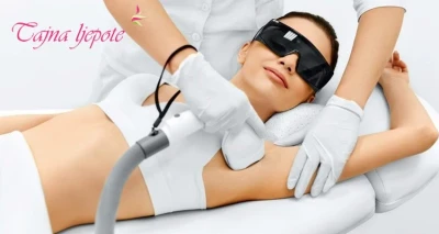 E-LIGHT - velika zona