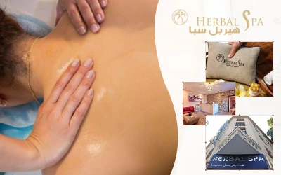 Opuštanje koje tijelo pamti – parcijalna masaža u Herbal Spa centru za osjećaj lakoće, relaksacije i obnovljene energije!